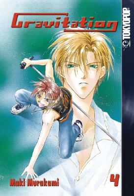 Gravitation Volume 4 - Murakami, Maki