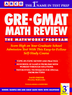 GRE-GMAT Math Review: The Mathworks Program