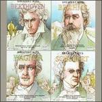 Greatest Hits-Beethoven, Brahms, Wagner, Schubert - Andreas Haefliger (piano); Artis Quartett (strings); Artis Quartett; Boris Kroyt (viola);...