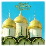 Greatest Russian Composers, Vol. 1