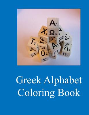 Greek Alphabet Coloring Book - Blank Books, Lazaros'