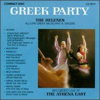 Greek Party - Helenes