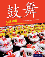 Gu Wu for Secondary Mandarin Chinese: Student Book & CD-ROM