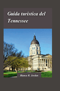 Guida Di Viaggio del Tennessee 2024: Una guida alle meraviglie naturali, alla fauna selvatica diversificata e alla cultura locale dell'iconica catena montuosa del Tennessee.