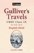 Gulliver's Travels CBSE Class 9th EnglishHindi