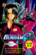 Gundam Seed: Mobile Suit Gundam