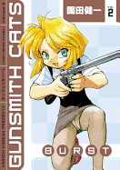 Gunsmith Cats: Burst Volume 2