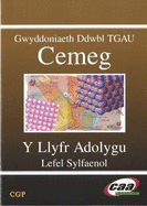 Gwyddoniaeth Ddwbl TGAU Cemeg: Y Llyfr Adolygu - Lefel Sylfaenol