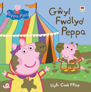 Gwyl Fwdlyd Peppa