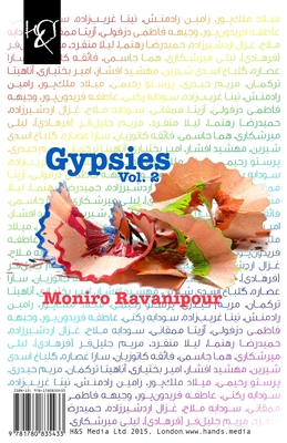 Gypsies Vol. 2: Dastan-E Koliha - Ravanipour, Moniro