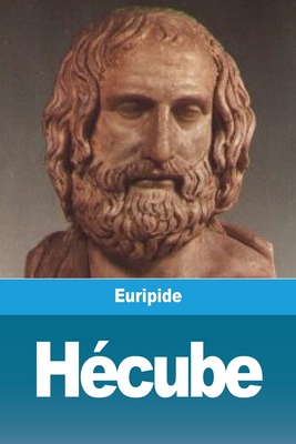 Hcube - Euripide