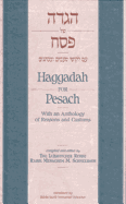 Haggadah for Passover- With Rebbe's Reasons & Customs 6 X 9