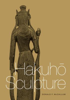 Hakuho Sculpture - McCallum, Donald F