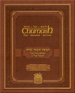 [Hamishah Humshe Torah] =: Chumash: With Rashi's Commentary, Targum Onkelos, and Haftaros with a Commentary Anthologized from Classic Rabbinic Texts and the Works of the Lubavitcher Rebbe