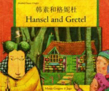 Hansel and Gretel - Gregory, Manju