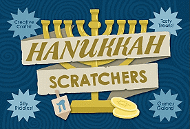 Hanukkah Scratchers
