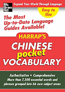 Harrap's Chinese Pocket Vocabulary