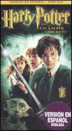 Harry Potter and the Chamber of Secrets [Ultimate Collector's Edition] - Chris Columbus
