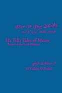 He Tells Tales of Meroe: Poems for the Petrie Museum