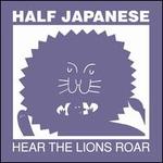 Hear the Lions Roar [Colored Vinyl] [Download Card]