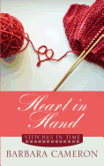Heart in Hand