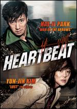 Heartbeat - Yoon Jae-geun