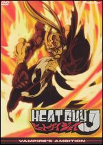 Heat Guy J, Vol. 2: Vampire's Ambition