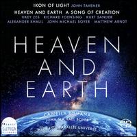 Heaven and Earth - 45th Parallel Universe; Cappella Romana (choir, chorus); John Michael Boyer (conductor)