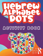 Hebrew Alphabet Dots Activity Book