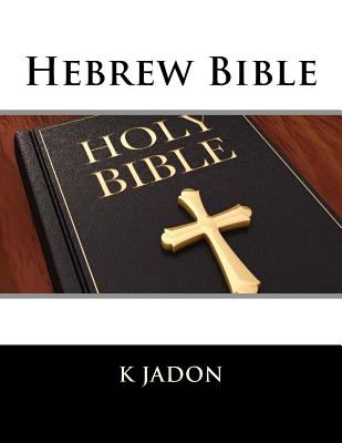 Hebrew Bible - Jadon, K