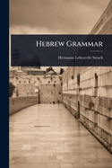 Hebrew Grammar