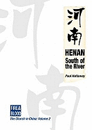 Henan: The Galilee of China
