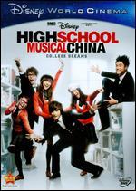 High School Musical: China