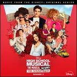 High School Musical: The Musical ? The Series: Season 2 [Original TV Soundtrack]
