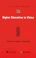 Higher Education in China