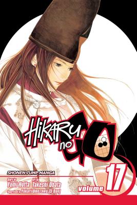 Hikaru No Go, Vol. 17 - Hotta, Yumi, and Obata, Takeshi