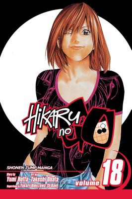 Hikaru No Go, Vol. 18 - Hotta, Yumi, and Obata, Takeshi