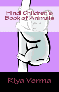 Hindi Childrens Book of Animals