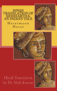 Hindi Translation of Siddhartha: An Indian Tale