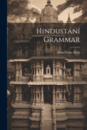 Hindustn Grammar