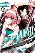 Hinowa Ga Crush!, Vol. 1