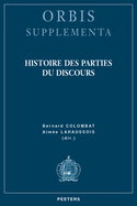 Histoire des parties du discours
