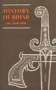 History of Bihar 1740 to 1772