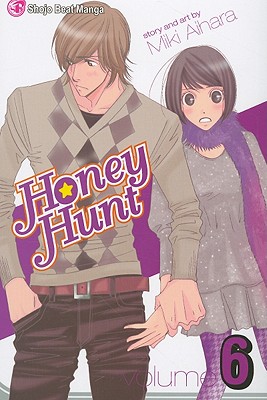Honey Hunt, Vol. 6 - Aihara, Miki