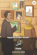 Hope: Egyptian Arabic Reader