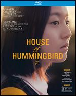 House of Hummingbird [Blu-ray] - Bora Kim