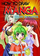 How to Draw Manga Volume 33: Costume Encyclopedia Volume 1