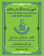 How to Read the Quran