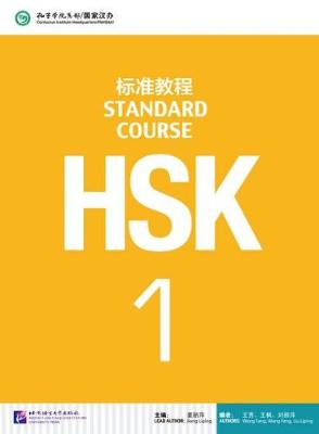 HSK Standard Course 1 - Textbook - Liping, Jiang