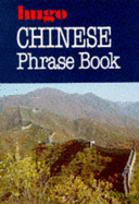 Hugo:  Phrase Book:  Chinese - DK